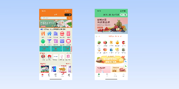 六盘水单店店铺商城